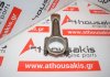 Biela 783, 060390, 0603A6, 3M5Q6200BC para PEUGEOT, CITROEN, FORD 