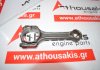 Biela 55208624, 93177285, 73501229, 12160-M86-J10 para FIAT, OPEL, SUZUKI 169A1, 188Α8, 188Α9, 199A2, 199A3, 199A9, 199B1, 199B2, 199B4, 223A9, 225A2, 263A2, 312A8, 312B1, 312B2, 330A1, A13FD, A13DTE, A13DTR, A13DTC, B13DTC, B13DTE, B13DTR