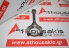 Biela L12A, 13210-PWB-G00 para HONDA L12A