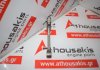 Biela L12A, 13210-PWB-G00 para HONDA L12A
