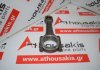 Connecting rod 060349 for PEUGEOT, CITROEN XUD11A (P9A)