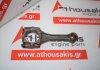 Biella 0K2471-1210 pour KIA T8