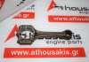 Pleuelstange MHA, MHB zum FORD MHA, MHB