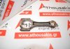 Μπιέλα 038J, 038105401J για VW, AUDI, SEAT, SKODA ASZ, AVF, AWX, AZV, BKD, BKE, BLB, BMM, BMN, BNA, BPW, BRB, BRC, BRD, BRE, BRF, BVA, BVF, BVG, BLT, BMP, BPZ, BSS, BSV, BWW, BSY, ARL, BPX, BRT, BTB, AXB, AXC, BGW, BHW, BKP, BMA, BMR, BRR, BRS, BUZ, BVE, BVH, BWV, AXD, AXE, BAC, BJJ, BJK, BJL, BJM, BLJ, BLK, BNZ, BPC, BPD, BPE, CEB, CEC