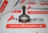 Connecting rod 036J, 036198401B for VW, SEAT AZD, AUS, BCB, BAG, BLF, BLP