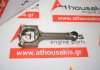 Biela 1S7G6200AH para FORD, MAZDA, VOLVO CHBA, CHBB, CFBA, CGBA, CSDA, CSDB, QQDA, QQDB, SYDA, CJBA, CJBB, AODA, AOWA, N4JB, L8, LF, B4184S8, B4184S11, B4204S3, B4204S4