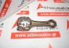 Biella 1CD, 13201-27011, 13201-27010 pour TOYOTA 1CD