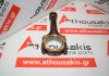 Biela FED, 0K9A411210 para KIA FE