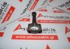 Connecting rod 060376 for PEUGEOT, CITROEN ES9J4 ( XFZ )