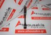 Connecting rod 060376 for PEUGEOT, CITROEN ES9J4 ( XFZ )