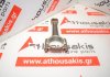 Connecting rod 13201, W11B16A, 11247520130 for MINI W11B16A