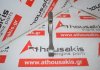 Biella 11247834437, S54B32 (326S4) per BMW S54B32 (326S4)
