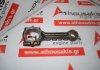 Connecting rod YD22, 12100-5M300 for NISSAN YD22