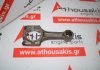 Pleuelstange 21101004050 zum LADA 