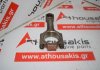 Pleuelstange 21101004050 zum LADA 
