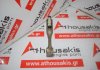 Pleuelstange 21101004050 zum LADA 