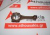 Шатун K10A, F10D, F10DN, 12160-M79F00 для SUZUKI K10A, F10D, F10DN