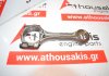 Μπιέλα 1ND, 13201-39055, 13201-09B50 για TOYOTA 1ND