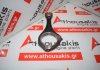 Pleuelstange 642 30, 6420305220, 6420304120, 6420304020, 68013979AA zum MERCEDES, JEEP OM642