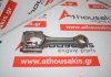 Pleuelstange 8631505 zum VOLVO D5244T