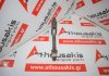 Pleuelstange 8631505 zum VOLVO D5244T