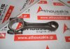 Biela 3133710 para PERKINS, MASSEY FERGUSON 