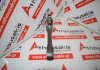 Biela 3133710 para PERKINS, MASSEY FERGUSON 