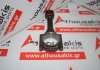 Connecting rod HRC1385 for LAND ROVER 