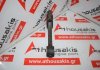 Connecting rod HRC1385 for LAND ROVER 