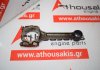 Biella 23510-38001, 23510-38011 pour HYUNDAI, KIA G4JS