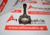 Biella 23510-38001, 23510-38011 pour HYUNDAI, KIA G4JS
