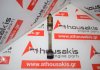 Biella 23510-38001, 23510-38011 pour HYUNDAI, KIA G4JS