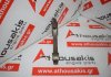 Biela 078, 90528644 para OPEL X20DTL, X20DTH, Y20DTL, Y20DTH