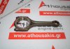 Шатун 078M, 06C198401 для AUDI 