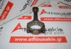 Biela 9134958, 9197609 para SAAB 