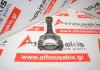Biela 604 09, 6040301220, 6040301320 para MERCEDES 