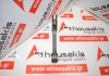 Biela 604 09, 6040301220, 6040301320 para MERCEDES 