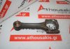 Biella FM2990, C240, 5122300391 per ISUZU C240