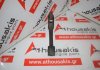 Biella FM2990, C240, 5122300391 per ISUZU C240