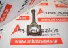 Biella KFU, 060393 pour PEUGEOT, CITROEN KFU