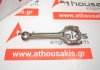 Pleuelstange 39100, MR984340, 1115A484, 1340300020 zum MITSUBISHI, SMART 