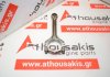 Pleuelstange 39100, MR984340, 1115A484, 1340300020 zum MITSUBISHI, SMART 