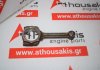 Pleuelstange G10B, 12160-72F00 zum SUZUKI G10B