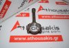 Pleuelstange G10B, 12160-72F00 zum SUZUKI G10B