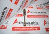 Pleuelstange G10B, 12160-72F00 zum SUZUKI G10B