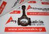 Pleuelstange 2.7, EER, ERR, EEO, EES zum CHRYSLER, DODGE EER, ERR, EEO, EES