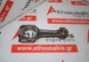 Biella SXS4Q, XS4Q6200GA, XS4Q6200HA pour FORD 