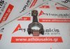 Biella SXS4Q, XS4Q6200GA, XS4Q6200HA pour FORD 