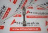 Biella SXS4Q, XS4Q6200GA, XS4Q6200HA pour FORD 