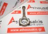 Biela 13210-PR4-A00 para HONDA 